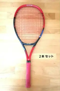2025年最新】yonex vcore 100lの人気アイテム - メルカリ