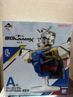 一番くじ 機動戦士Gundam GQuuuuuuXvol.4 A賞白いガンダム