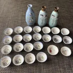 徳利 20本セット まとめ売り 陶器 酒器 記念品 - メルカリ