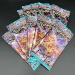 【10パックセット】黒炎の支配者 SV3 未開封パック