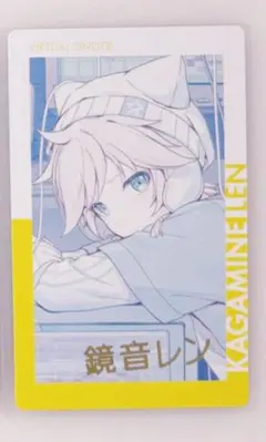 プロセカ エピカ 鏡音レン 箔押し 23A