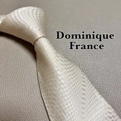 ドミニクフランス ネクタイ　ストライプ　ビジネス　スーツ　シルク　フランス製