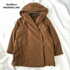 超希少サイズ 美品 マックスマーラ スタンドカラーコート ヘリンボーン