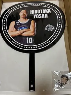 Bリーグオールスター＊三遠ネオフェニックス＊吉井裕鷹②