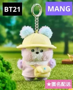 BT21 ベビー ぬいぐるみキーリング(SPLASH) MANG BTS - メルカリ
