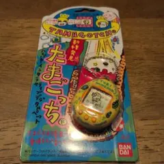 BANDAI たまごっち メスっち ラブラブリーン - メルカリ