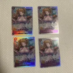 ワンピース カードゲーム シャーロット・プリン 4枚セットプレミアムブースター2