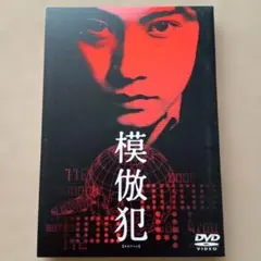 Item thumbnail for item 2a17ad2c-05f0-4463-a7f4-76a496fadd79