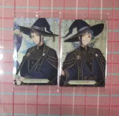 ツイステッドワンダーランド　ツインウエハース７　ジェイド　フロイド　２枚セット