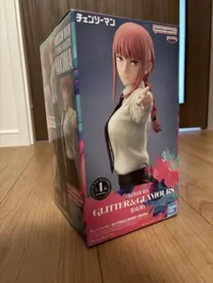 マキマ チェンソーマン GLITTER & GLAMOURS