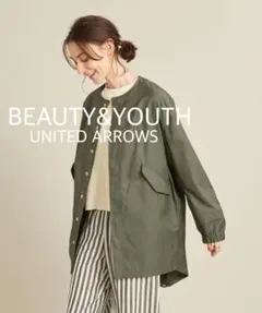 BEAUTY&YOUTH フィッシュテール ノーカラーブルゾン -撥水加工-
