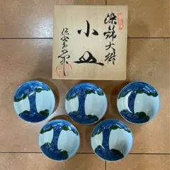 源右衛門 小皿３枚セット 2025年最新】源右衛門 食器 小皿の人気アイテム - メルカリ