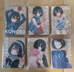 もっちー様 リクエスト 2点 まとめ商品