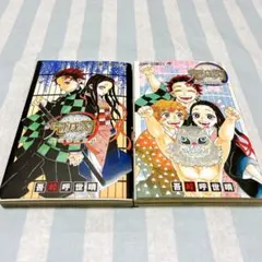 2025年最新】鬼滅の刃 2 初版の人気アイテム - メルカリ