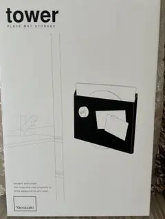 Item thumbnail for item 8422641c-86cb-423a-9af5-f57ff018bed7