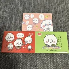 ちいかわ スクエアマグネット 3点セット