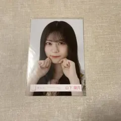 ka.osu1213様 リクエスト 2点 まとめ商品