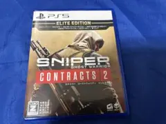 SNIPER GHOST WARRIOR CONTRACTS 2