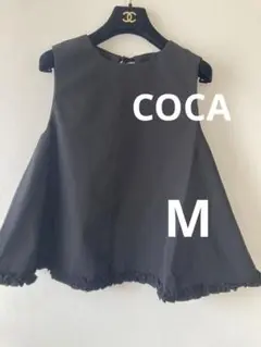美品✨COCA❤️ノースリーブフリル裾　Aライン トップス 黒　サイズM