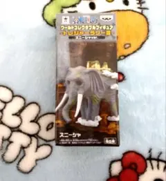 2025年最新】ズニーシャ トレジャーラリーの人気アイテム - メルカリ