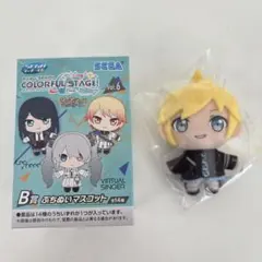 プロセカ　セガラッキーくじ B賞 鏡音レン　ぷちぬいマスコット