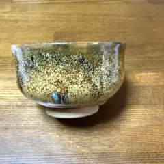 Item thumbnail for item bbbbbb45-7165-42c4-b664-a66db5473399