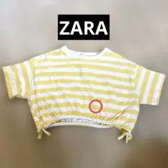 ZARA クロップドTシャツ 白と黄色のストライプ 130 140