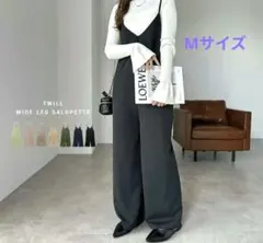ツイルワイドレッグサロペット ブラック　Mサイズ