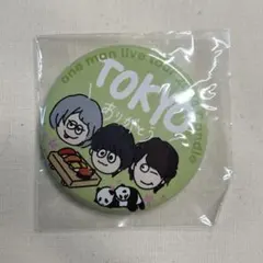 Item thumbnail for item d0c92fd9-983f-47cc-9487-56db79910bab