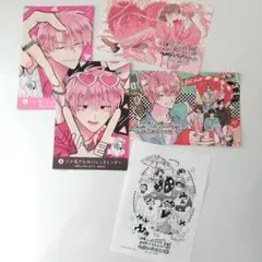 多聞くん今どっち!? 13巻 14巻 特典 イラストカード 5枚セット