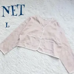 【ヴィンテージ】ツイード ノーカラージャケット L きれいめ 上品 仕事 商談