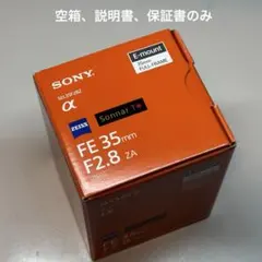 Item thumbnail for item bb1b39ab-40f8-4f15-8a6b-fb410e08777a