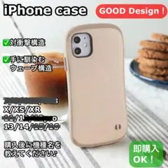 スマホケースiPhone対衝撃吸収ケースiFace風韓国大人気iPhoneケース