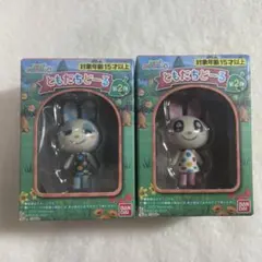 ともだちどーる フランソワ クリスチーヌ どうぶつの森