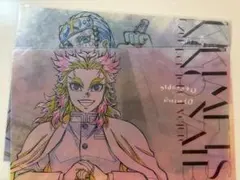 鬼滅の刃 ダイニング A4 原画クリアファイル 煉獄杏寿郎 宇髄天元 2点セット