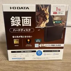I-O DATA 1TB 外付けハードディスク シルバー×グリーン - メルカリ