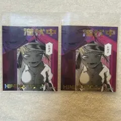 2026年最新】スリーブ ヒミコの人気アイテム - メルカリ