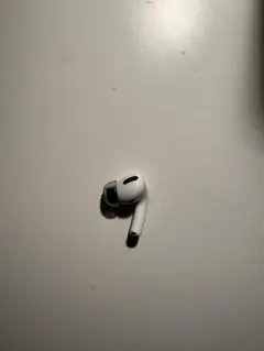 AirPods Pro 第一世代　右耳