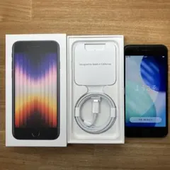 iPhone SE3 ミッドナイト 64GB【SIMフリー】　美品　付属品完備