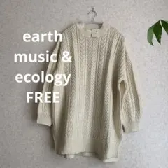 Fタグ付き　earth music & ecology ニット　FREE☺︎