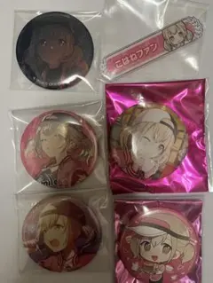 こはね 缶バッジ 6個セット