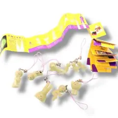 2026年最新】チビドンスキーの人気アイテム - メルカリ