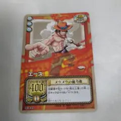 ミラクルバトルカードダス ポートガス・D・エース 孫悟飯 - メルカリ