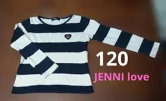JENNI love 長袖カットソー 120