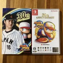 パワフルプロ野球2024-2025