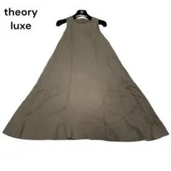 【希少】セオリーリュックス　リネン100% ブラウン　ノースリーブワンピース