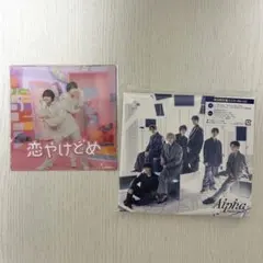 【新品未開封】なにわ男子+Alpha 初回限定盤2 CD+Blu-ray特典付き