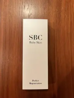 2025年最新】sbc ベビースキン パーフェクトリジェネレーション