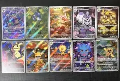 ポケモンカード AR まとめ売り フルアート