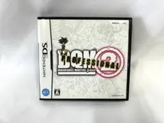 ①ドラゴンクエストモンスターズ ジョーカー3 プロフェッショナル